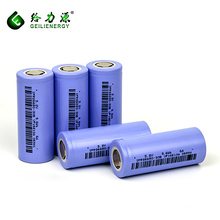 Geilienergy Rechargeable deep cycle 3000mA 30B 3.2v 26650 lithium iron phosphate battery lifepo4